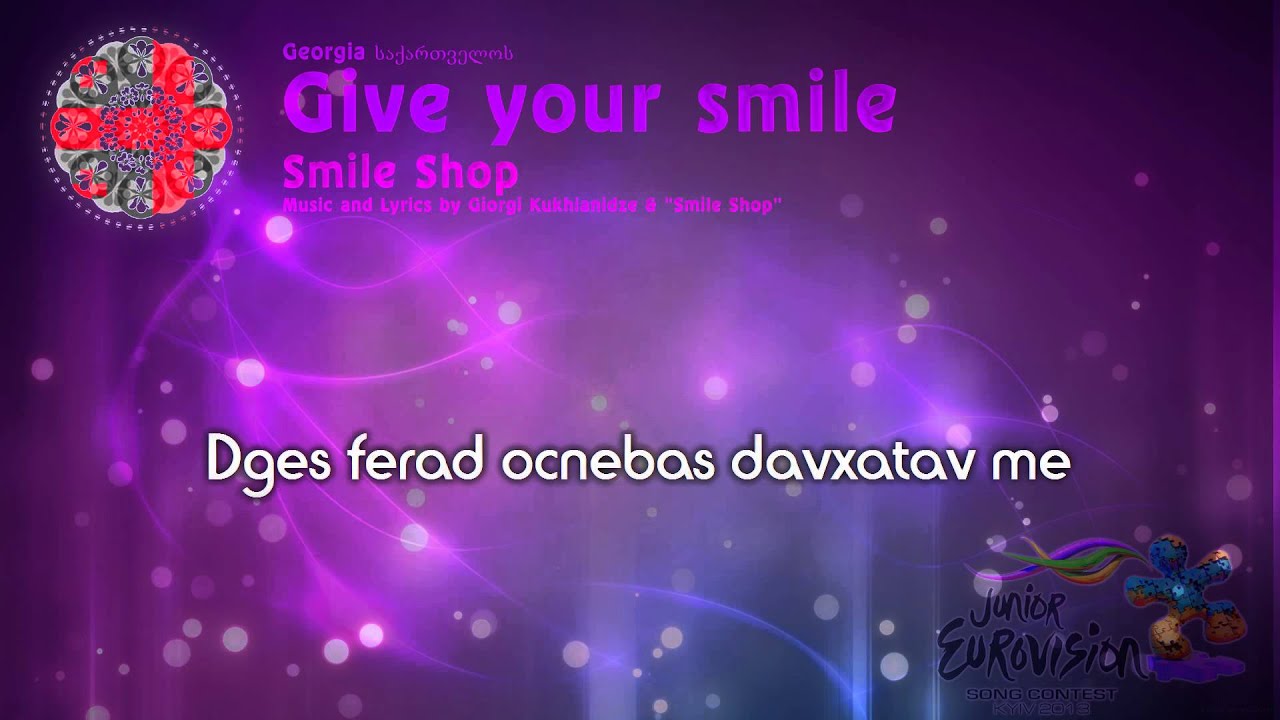 Smile Shop - "Give your smile" (Georgia)