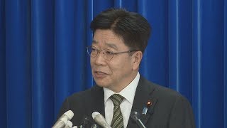 厚労相「発熱4日以上で相談を」 新型肺炎受診の目安公表