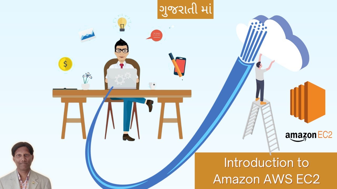 C4. Introduction to Amazon AWS EC2 | Create New Instance using Amazon ...