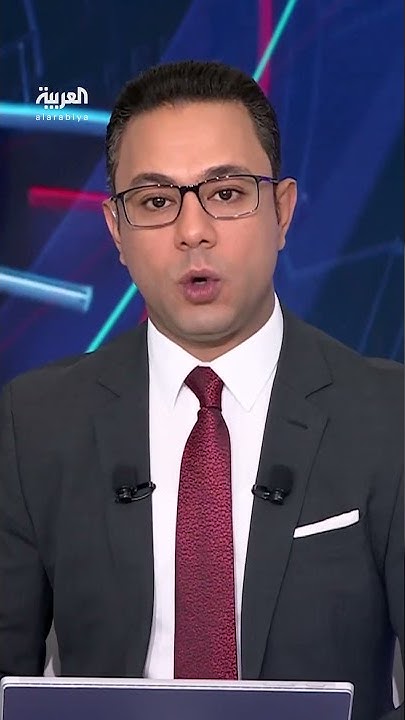           
 - نشر قبل 27 دقيقة