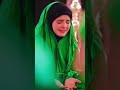 ye bali sakeena || Ali | #sakeena #balisakina #shorts #shortvideos