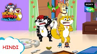 Wart's Difficult Trap I Hunny Bunny Jholmaal Cartoons for kids Hindi | Children's stories Sony YAY!