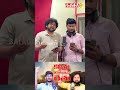 ఏడుస్తున్నడమ్మా రైతుకల్లంలో తన పంట రాశి చూసి | song by మానుకోట ప్రసాద్, మద్దెల సందీప్ | Balagam Tv
