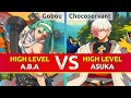 Ggst  gobou aba vs chocoservant asuka high level gameplay