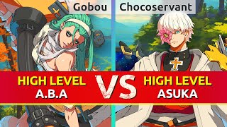 GGST ▰ Gobou (A.B.A) vs Chocoservant (Asuka). High Level Gameplay