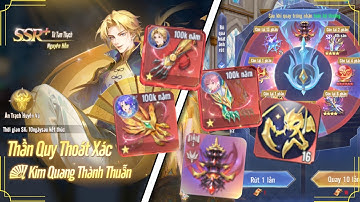 Đấu La Đại Lục Hồn Sư Đối Quyết Vn | SSR+ Từ Tam Thạch xuất hiện, cùng Even mới