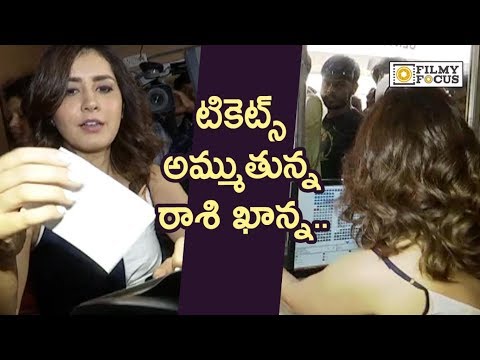 Raashi Khanna Selling Tickets of Prathi Roju Pandage Movie || Sai Dharam Tej - Filmyfocus.com