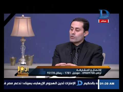 العاشرة مساء النائب أحمد الطنطاوي أداء السلطة الحالية لا يرضي المواطن
