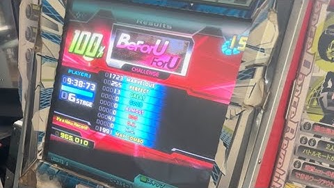 DDR SuperNova 2 [ Course BeForU ForU ]