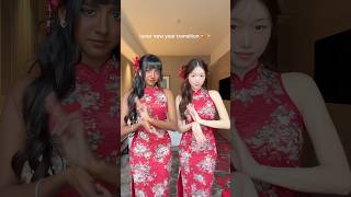 Save This For Lunar New Year 