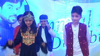 A Cultural Performance (EFA School System Kotli loharan Sialkot)