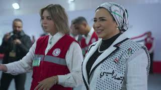 زيارة السيدة انتصار السيسى لجمعية الهلال الأحمر المصرى للاطلاع على مجهوداته في دعم غزة