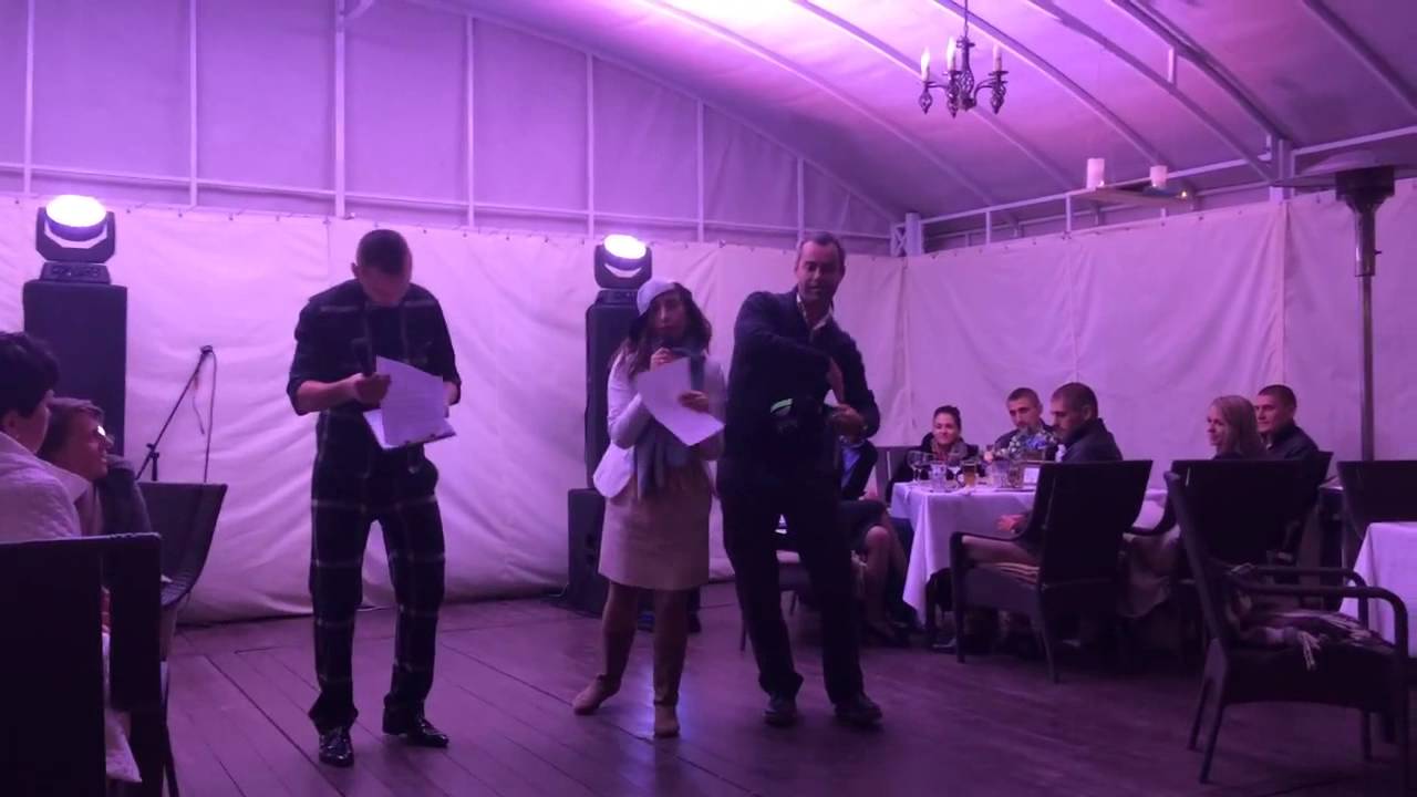 Ukrtrip Rap-Duo. V.1