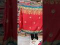Printed Strawberry Silk Shinner Saree | Stylish Party Wear Collection