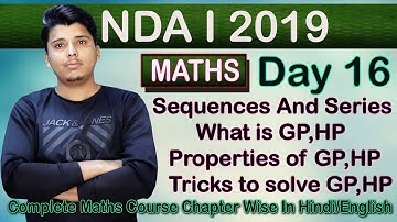 Sequences and Series for NDA/NA 1 2019 || sequence and series trick for NDA 1 2019 |
