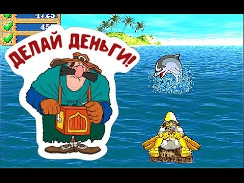 Начните играть в онлайн-казино Азино777 прямо сейчас в России!