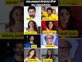 ಮಾಂಸಾಹಾರ ಸೇವಿಸದ ಸೌತ್ ನಟ-ನಟಿಯರು 😲 | Vegetarian South Stars 🌱#VegetarianCelebrities #SouthActors #gk