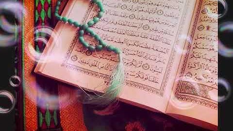 وديع اليمني ( سورة العنكبوت )