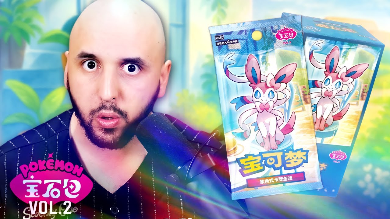 ON DÉCOUVRE LES GEM PACK VOL.2 - Jiji LaFarce Pokémon 