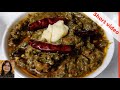 How to make sarso ka saag with punjabi tadka | पंजाबी तड़के के साथ 