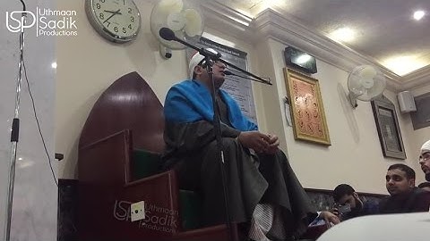 قارئ العالم الأول يمتع محبينه بلندن بتلاوة من سورة الشمس المتجدده دائماً 29-5-2016