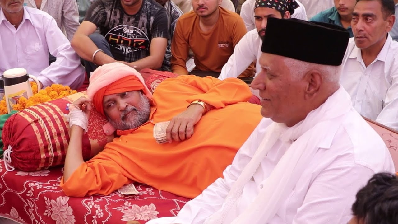 ਛਮਾਹੀ ਭੰਡਾਰਾ || 18 May 2023 ||  Last Part || Live Performance