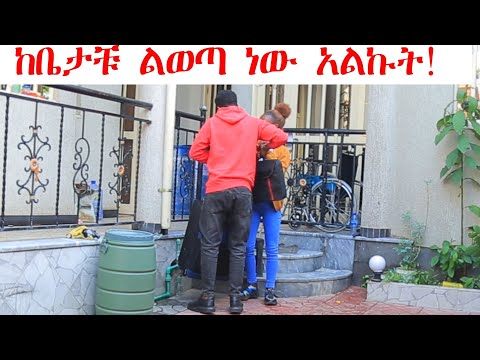 ቪዲዮ: ወንድሜን MFC l2700dw እንዴት ዳግም ማስጀመር እችላለሁ?