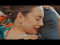 اوراس ستار - حنانك ما يكفيني#ملاحظه_جميع_الحقوق_محفوظه_لقنواتها_الاصليه
