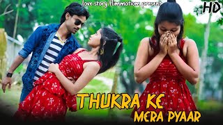 Terre Pyaar Mein (Official Video) | Love story 2020 The Album | Himesh Reshammiya |
