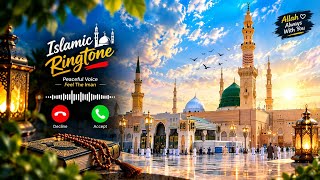 Peaceful Islamic Ringtone 🤍 | Beautiful Islamic Call Tone | Heart Touching Ringtone 2026 screenshot 4