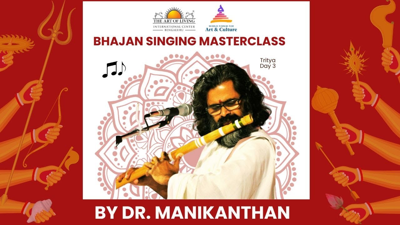 Srikari Bhuvaneshwari | Dr. Manikantan and Unni | WFAC Masterclass | DAY 3