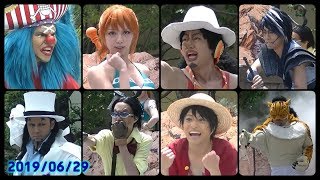 Usjワンピースプレミアサマー19 ユニバ One Piece19最新情報