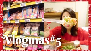 【Vlogmas#5】一起逛巴黎家樂福超市省錢晚餐my day 3 in Paris