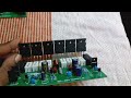 Sd audio tech tvm  2023 new model amplifier board