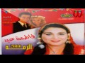 Fatma Eid  -  ElLeilah ElLeilah / فاطمه عيد - الليله الليله