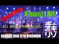 Capture de la vidéo 【宜野湾・ライブ】Everything X'mas! Live クリスマスソングだけのLive　クリスマスイベントライブ At Garage Bar Jj