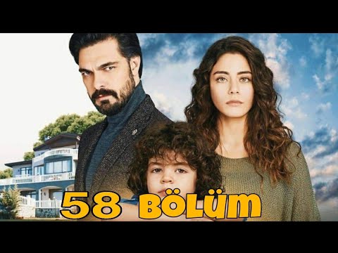 مسلسل الامانة الحلقة 58 مترجم بالعربي Legacy Emanate 