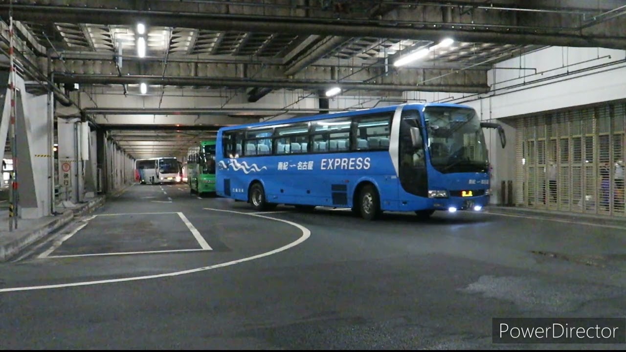 2023年8月25日に名鉄バスセンターにて撮りバスついでに動画を撮ってみた。