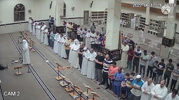 قراءة نجدية من صلاة العشاء //سورة الفاتحة و سورة الشمس.