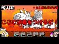 [伝説になるにゃんこ]無課金でも！にゃんこ大戦争ゆっくり実況＃日本編三章西表島