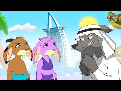 Волк И Семеро Козлят - Приключение В Дубаи | Kondosan На Русском Смотреть Сказки Для Детей 2019