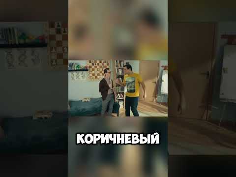 универ новая общяга 3 сезон 21 серия #шортс #automobile #универ #shorts