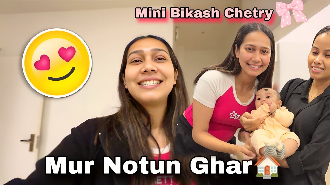 Наконец-то нашел дом в Гувахати | Гувахати видеоблог | Бхагьяшри Бора