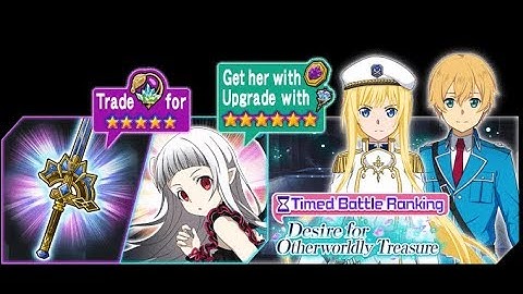 Sword Art Online Memory Defrag - Desire for Otherworldly Treasure Event Full Story