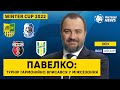 Андрій Павелко: Winter Cup 2022 дуже гармонійно вписався у зимове міжсезоння