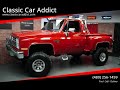 Test drive lifted 1986 chevrolet k10 4x4 sold classic car addict