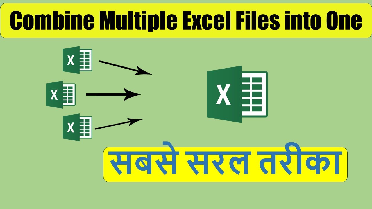 How to Combine Multiple Excel Files Into One | Step by Step | कई Excel ...