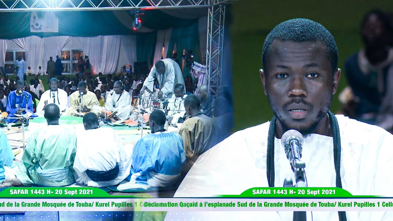 Moukhaddamatoul amdah S. Saliou Thiam  | Kurel HT Pupilles 1 Cellule de Darou khoudoss