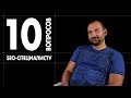 10 НЕУДОБНЫХ ВОПРОСОВ  SEO-СПЕЦИАЛИСТУ