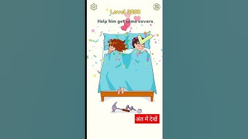 #3258 delete one part2 dop2 level 3258 #shorts #allgameon4u #youtubeshorts #short #shortvideo #viral